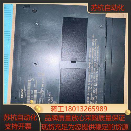 6ES7 422-1FH00-0AA0全新备件