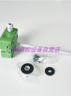 全新原装E+EEE160-M1T2A6SBL0SBH50风管温湿度传感器4-20mA