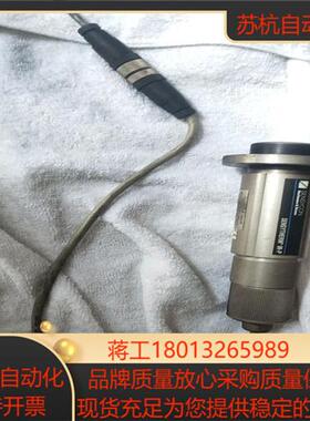 德国sensycon IR-P SYCTXSLTPCF1