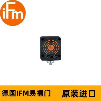 IFM具AS-Interface的RFID读写头DTA300 DTSLF DCRWASUS01