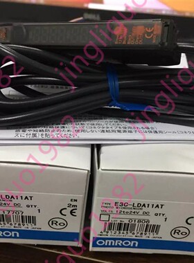 光纤放大器 E3C-LDA11AT 现货