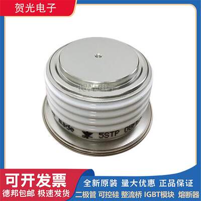 ABB晶闸管模块5SDA24F2303 5SDA10D2303 5SDA09D2604 5SDA08D3205