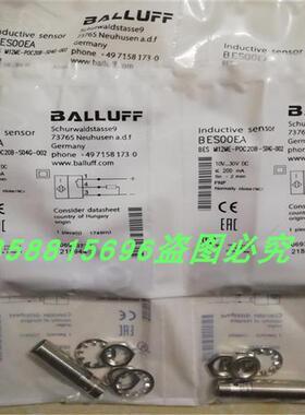 电感式接近开关BESM12ME-POC20B-S04G-002 003接插件PNP型传感器