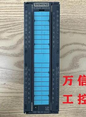 拆机9成新SM322  32点开关量输出模块6ES7 322-1BL00-0AA0