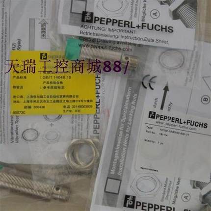 全新特价销售P+F传感器NMB10-18GM65-Z4-V1品质保证