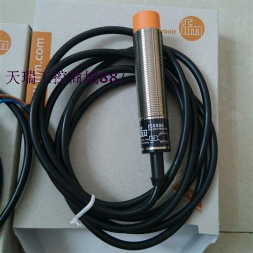 厂家直销IFM接近开关IG0231 IG0233 IG0335 IG0334质保2年