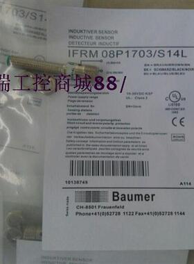 特价供应接近开关IFRD 12N37A3/S14L/IFRD 12P37A3/S14L