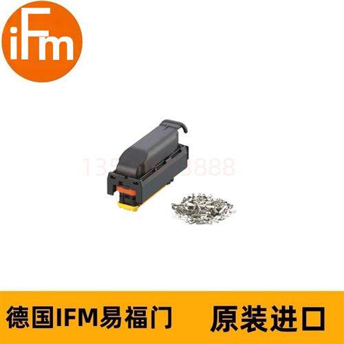 可接线AMP接插件EC0702 ecomatConnection Set Code-B