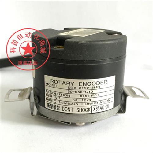议价三菱电梯编码器SBX-8192-5MD 60-058-C10  X65AC-31