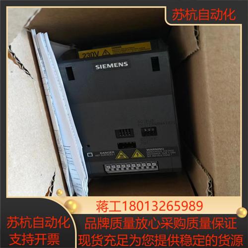 仓库全新变频器6SL3211-0KB13-7UB1