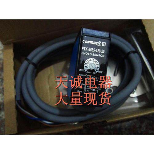 全新瑞士科瑞光电开关 PTK-5555-320-3-S-JW 质保一年