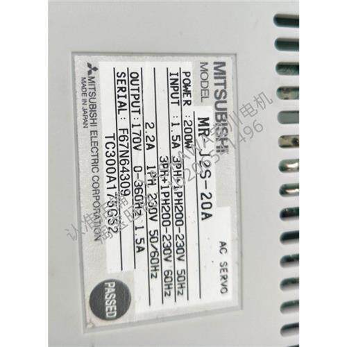伺服驱动器 MR-J2S-10B/20B/40B/60B/70B/100B/200B/350B询价