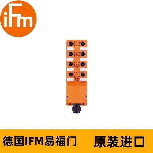 分配盒EBT005 ZDO8H050VAS000---KA