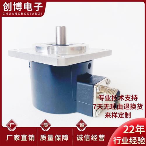 BEI H20DB-37-SS-1000-ABC-28V/V-SM18 H20DB-25SS500ABZ编码器