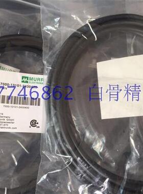 现货销售德国连接线7000-08871-6340200