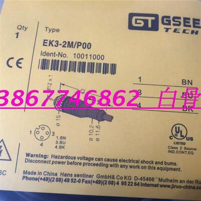 特价销售-接近开关IN15-Q30T-A4/2M