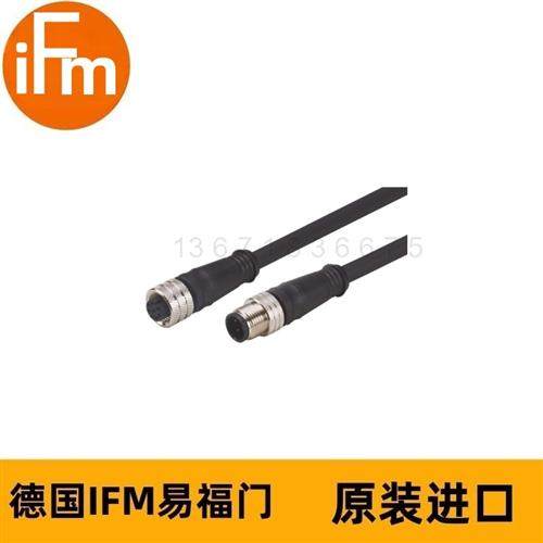 连接电缆E11230 VDOGH080MSS0005H08STGH080MSS