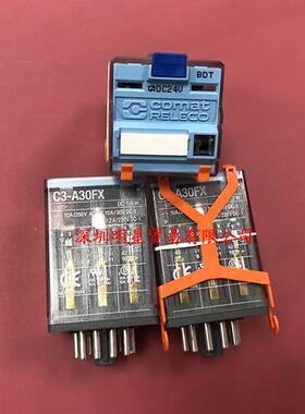 C3-A30FX DC24V假一罚十原装正品西班牙RELECO中间继电器