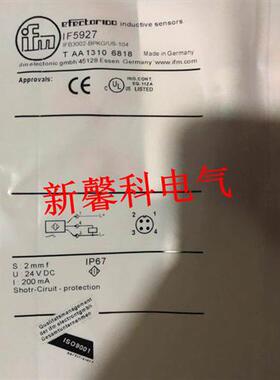现货 接近开关IF5927 IF5917 IFB3002-BPKG/US-104传感器实物拍摄
