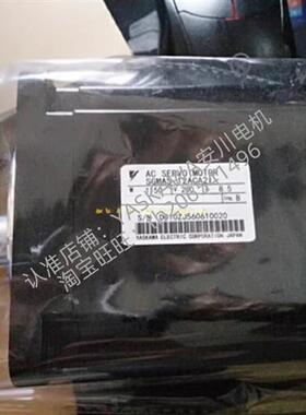 伺服电机SGMAS-12ADA-SY12/12ADA-SY11/12ABA-TE11/12ACA21