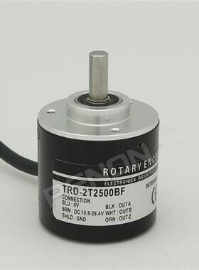 现货全新TRD-2T2500BF编码器旋转外径38mm实心轴6mm电压12-24VDC