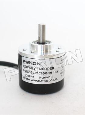供应全新现货D38S6G5-26C1000BM-1.5M增量式旋转编码器实心轴6mm
