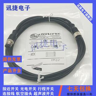 M12插头连接线EVC838/968/009/EVT001/002/635/004/005/006