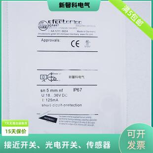ABOA IGB2008 RT传感器 IFM全新 100AK 接近开关IG0350