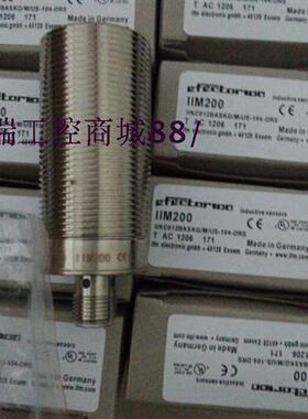 全新IFM德国接近开关II5860 II5346 II59 IIC219