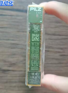 全新原装正品 皮尔兹 312405 安全模块 pssu E s 4D0 0.5现货