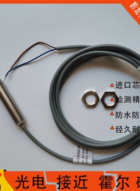 全新汇川接近SCD3-12GM-NK1C2 SCD5-18GM-NK1C2 SLD4-12GM-NK1C3