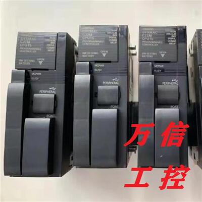 OMRON拆机9成新CJ2M-CPU11 12 13 14 15 31 32 33 34
