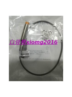 特价供应台湾 接近开关TM-X1204A2