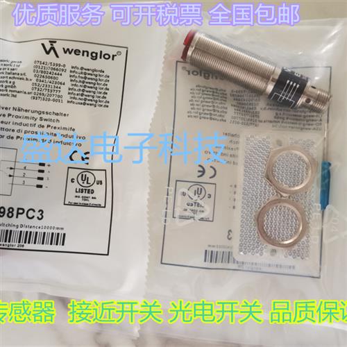 议价 ED98PC3 ED98PCV3 EK96VB EK96VB8 EK96VBS687 EB77VD