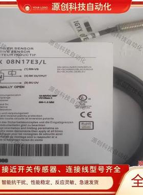 堡盟接近开关IGYX 08N17E3/L,IGYX 08P17B3/KS35L,IGYX 12P17B3/L