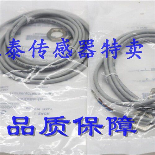 全新意大利MICRO墨迪 AH6/AP-3F AH6/CN-3F AH6/AN-4A AH6/AP-4A
