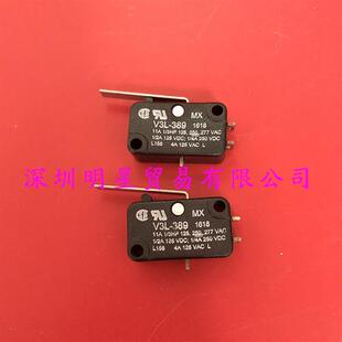 假一罚十V3L 正品 389 389微动开关美国原装 V3L