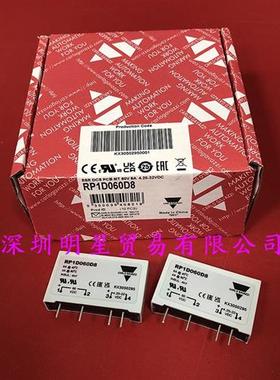 RP1D060D8固态继电器原装正品假一罚十瑞士CARLO