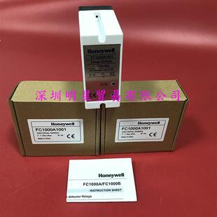 正品 燃烧控制器原装 FC1000A1001 美国honeywell