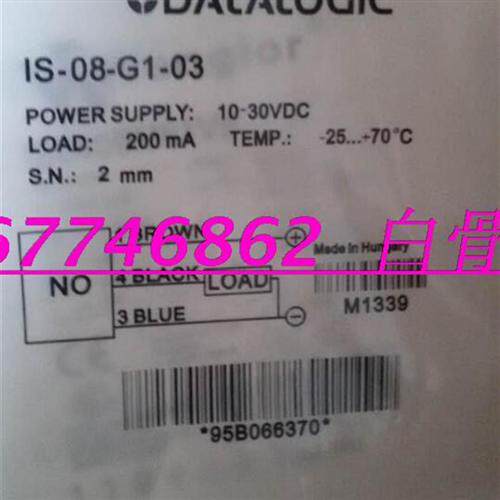 供应全新意大利帝思DATALOGIC接近开关IS-08-D3-S1