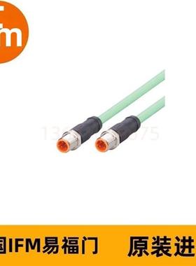 IFM连接电缆EVC904 VSTGN040MSS00,5K04STGN040MSS
