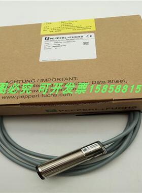 OBT500-18GM60-E4物体感应漫反射四线NPN常开常闭传感器