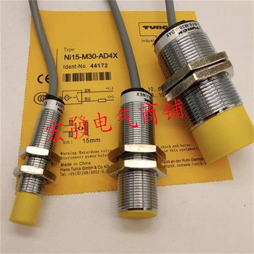 议价全新图尔克 BI2-EG08-AG6X//BI15U-EM30WD-IOL6X2-H1