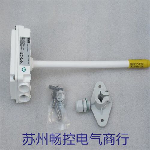 *现货销售*全新VAISALA维萨拉温湿度变送器 TMD82 现货TMD82
