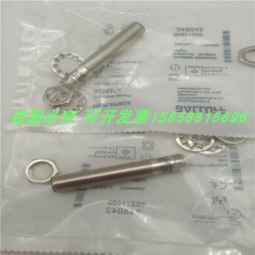 电感式BES 516-325-G-S4-C接插件PNP常开传感器