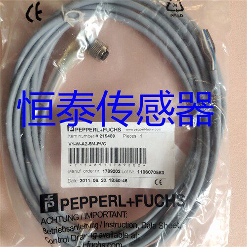 倍加福连接线 V13-W-10M-PUR V11-W-BK10M-PUR-U
