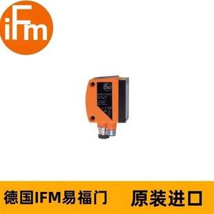 LINK 德国IFM激光测距传感器O1D100 O1DLF3KG