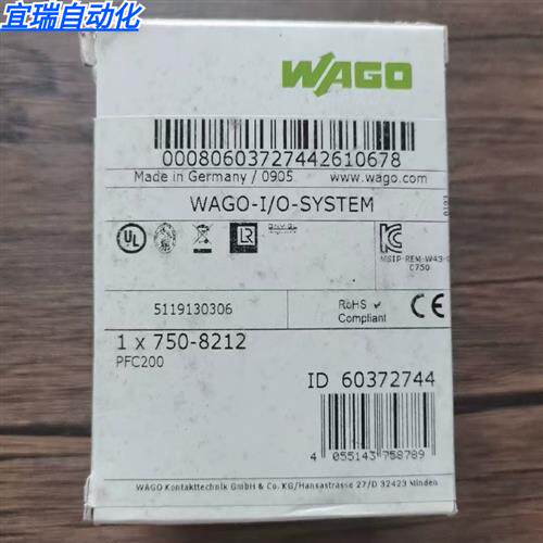 全新原装未拆封 万可 750-8212 模块 原装正品 现货销售