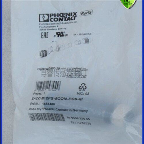 SACC-M 8MS-4CON-M-SW-1501265直公头M8 4芯传感器插头连接器
