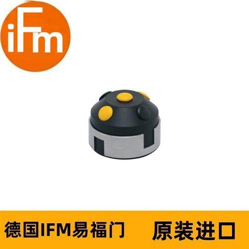 IFM阀门传感器E17205 PUCK/INVERTED FUNCTION